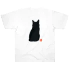 いちがつにがつの黒猫ですよ？ ヘビーウェイトTシャツ