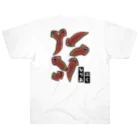 LalaHangeulのぷらなりあ　バックプリント Heavyweight T-Shirt