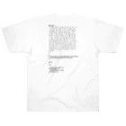 Hiroshi Koideのリフレクション.c Heavyweight T-Shirt