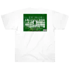 aGAP Originalの緑の襖と出口 Heavyweight T-Shirt