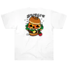 イラスト MONYAAT のバックプリント　バーガー ヘビーウェイトTシャツ