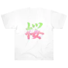 K-smile_fromCIAOの筆文字「桜」Cherry Blossom　KANJI Heavyweight T-Shirt