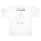 atelier PinoMiのHOLIDAY ( ブルー ) Heavyweight T-Shirt