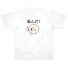 clou-zショップのclou-z だるまさんが〜転んだ! Heavyweight T-Shirt