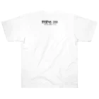 さくみんのすずきの野営地ずぅー Heavyweight T-Shirt