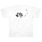 Yuki Kashattoの酒魂 Heavyweight T-Shirt
