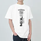 boldandnewのR134_No.001_BK Heavyweight T-Shirt