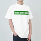 skamuzik a go goのチャーハン大盛と餃子（緑） Heavyweight T-Shirt