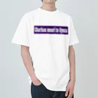 skamuzik a go goのチャーハン大盛と餃子 Heavyweight T-Shirt