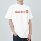 HACHIE  のイマココTシャツ♡  パープルパンツ ヘビーウェイトTシャツ