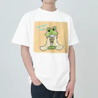 高嶺 悠のかえる部屋のかえるちゃん日日是好日「WelcomeHome」 Heavyweight T-Shirt