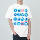 TTブランドのふたござのとらどし Heavyweight T-Shirt