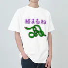 Akimoto’s storeの絡まるね Heavyweight T-Shirt