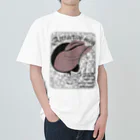 A33のクールガイ Heavyweight T-Shirt