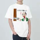 馬渕まり🏯歴女医のドアノブ長 Heavyweight T-Shirt