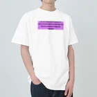 すめし(doka)のama quailty Heavyweight T-Shirt