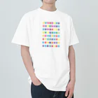 chicodeza by suzuriのアートなカラーチャート Heavyweight T-Shirt