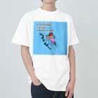 ©️みるの魚肉ソーセージ大好き君 Heavyweight T-Shirt