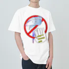 Drecome_Designの触っちゃダメ!カツオノエボシ Heavyweight T-Shirt