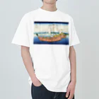 寿めでたや(ukiyoe)の葛飾北斎_冨嶽三十六景　上総ノ海路 ヘビーウェイトTシャツ