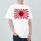 愛国心溢れるお店の旭日旗Tシャツ Heavyweight T-Shirt