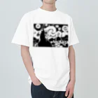 山形屋米店の星月夜（ほしづきよ、英語: The starry night） Heavyweight T-Shirt