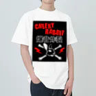 CHEEKY RABBITのサツマニアン02_CheekyRabbit_爆音炸裂 Heavyweight T-Shirt