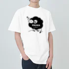 kocoon（コクーン）の睡魔が来たぞ！（黒ヒツジ） Heavyweight T-Shirt