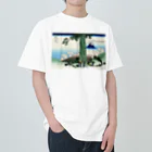 寿めでたや(ukiyoe)の葛飾北斎_冨嶽三十六景　甲州三嶌越 ヘビーウェイトTシャツ