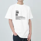 kengochiの200 OK Heavyweight T-Shirt