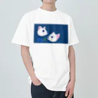 こんねきが楽しい尊敬のchiwa Heavyweight T-Shirt