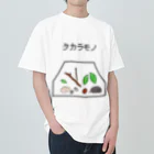 baby-humming のタカラモノ　ふぉーきっず Heavyweight T-Shirt