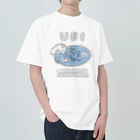 くのいちのUBI Heavyweight T-Shirt