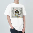 KIYOKA88WONDERLANDの泳いだらすごいペンギンくん "I'm fast when I swim" penguin ヘビーウェイトTシャツ