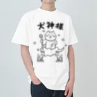 第２弾！1,000円引きセール開催中！！！★kg_shopの犬神様 Heavyweight T-Shirt