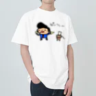 momino studio SHOPのパザピザプザペザポザ。。 Heavyweight T-Shirt