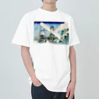 寿めでたや(ukiyoe)の葛飾北斎_冨嶽三十六景　遠江山中 Heavyweight T-Shirt