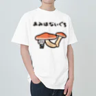 きくのらくがきのあみなはいぐちときく Heavyweight T-Shirt