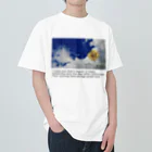 yuu all rightの〝空とひまわり〟向日葵 ヘビーウェイトTシャツ