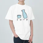 大杉さんチャンネルショップのじゅーす？ Heavyweight T-Shirt