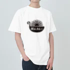 旅人カレーの旅人カレーのロゴ（黒） ヘビーウェイトTシャツ