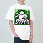 LalaHangeulの力士くん Heavyweight T-Shirt