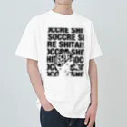 おもちFactoryのサッカーしたい！ Heavyweight T-Shirt