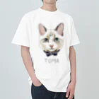 みきぞーん｜保護猫 ミッキー画伯と肉球とおともだちのtoma Heavyweight T-Shirt