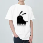 幸うさ.comのピアノ Heavyweight T-Shirt