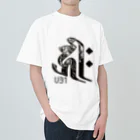 U31Designの干支入り梵字・戌年 ヘビーウェイトTシャツ