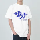 ～大原fam～アトリエのサウナ ヘビーウェイトTシャツ