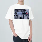 道路標識洋服雑貨の下北沢駅入口 Shimokitazawa Sta. 1 Heavyweight T-Shirt