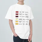 ヒロシオーバーダイブのワイン好きのためのカラーチャート（PART2) Heavyweight T-Shirt