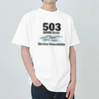 chicodeza by suzuriの503サバエラー ヘビーウェイトTシャツ